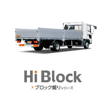 ブロック煽りシリーズ